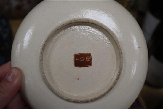 A quantity of Oriental wares including Cloisonne and Satsuma, and a Samson bowl tallest 30cm
